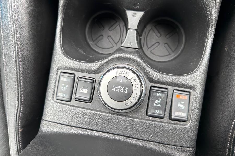 Nissan X-TRAIL Photo autoimg-39315b9b0e4b6879e9cb90ddd699dbf06f274c8d.jpg
