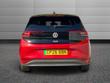 Volkswagen ID.3 Photo 6