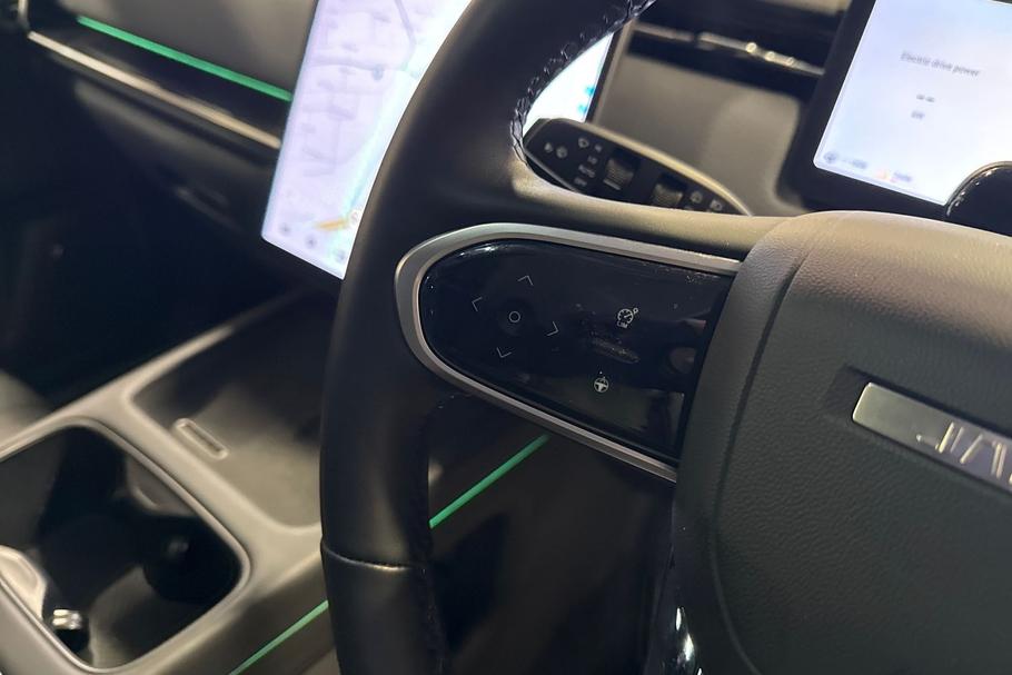 Used Jaecoo 7 B25OMS 34