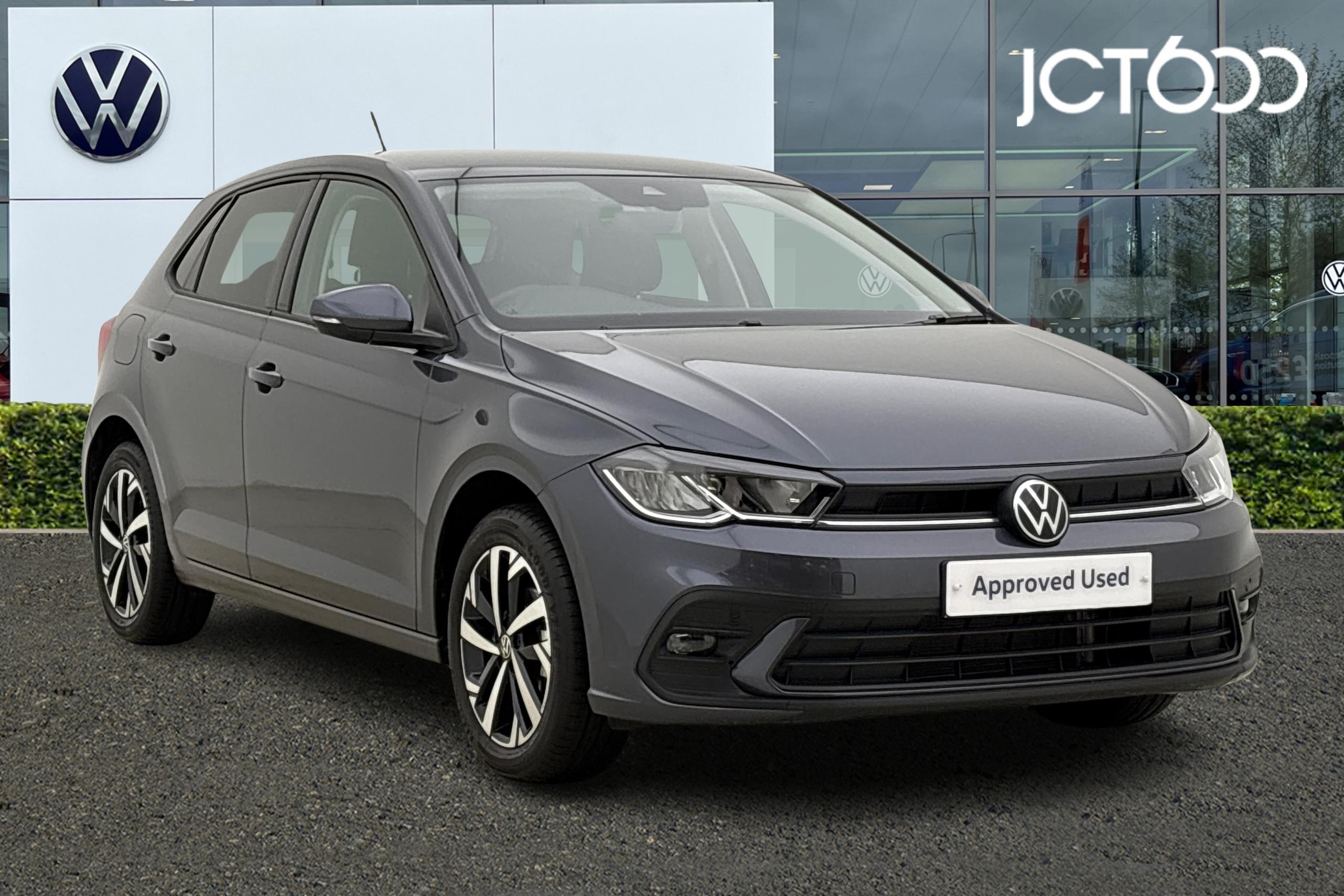 2026 Volkswagen Polo