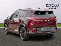 Kia EV5 Photo 3