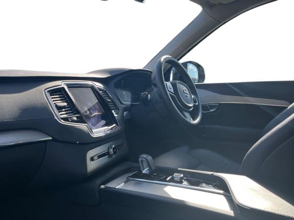 Volvo XC90 Photo autoimg-3cc3ac6095299e9c9caf9ab4c185b91e70c4db91.jpg
