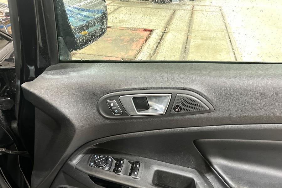 Ford ECOSPORT Photo autoimg-3cecb0986e07df9c0f10023162dee33a821ff82d.jpg
