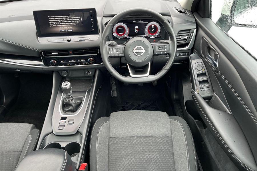 Nissan QASHQAI Photo autoimg-3eaa65903844b163f7d09474c6503de9f6443d99.jpg