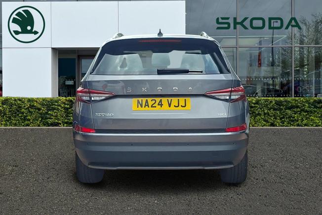 ŠKODA Kodiaq Photo 7