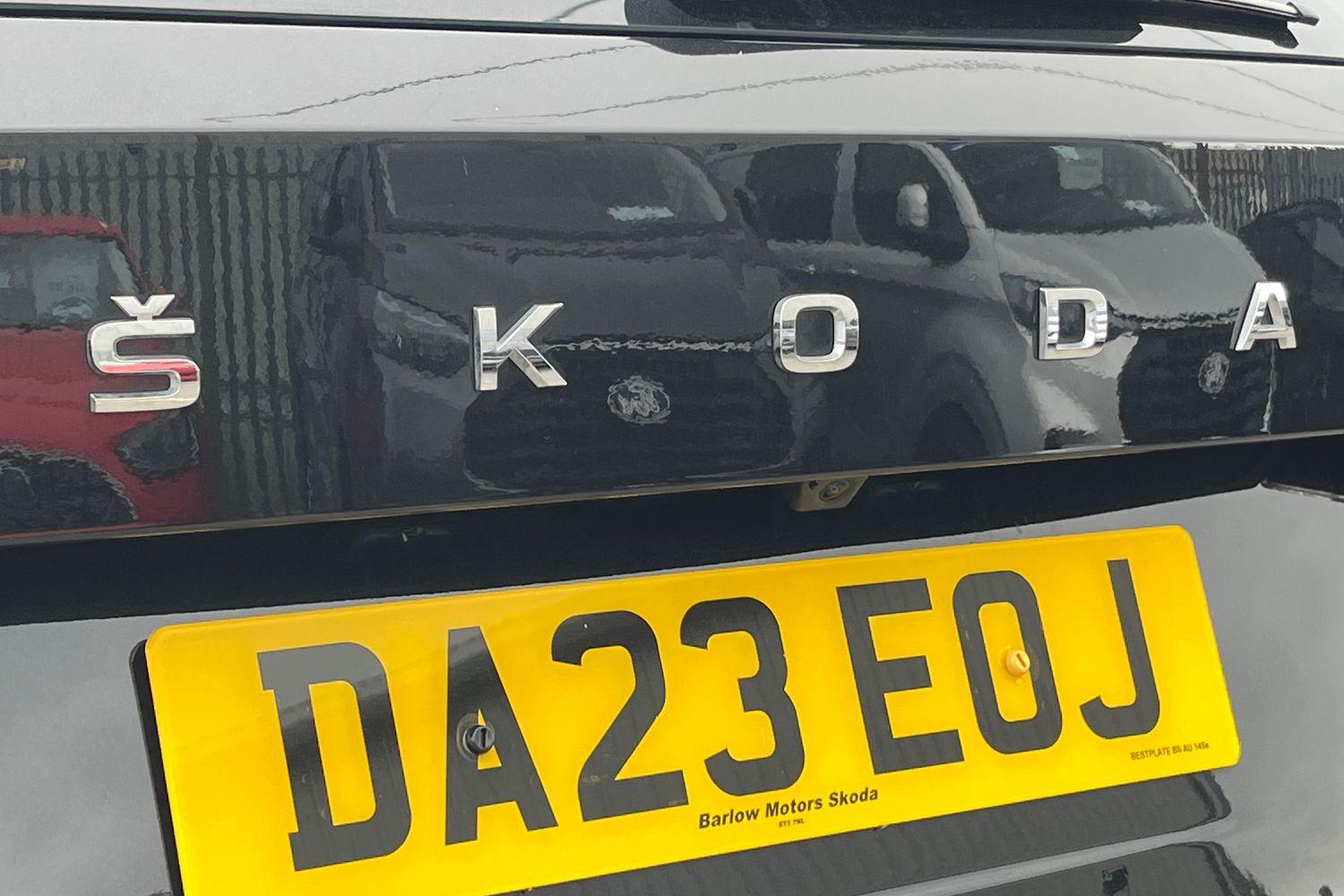 Skoda KODIAQ Photo 38