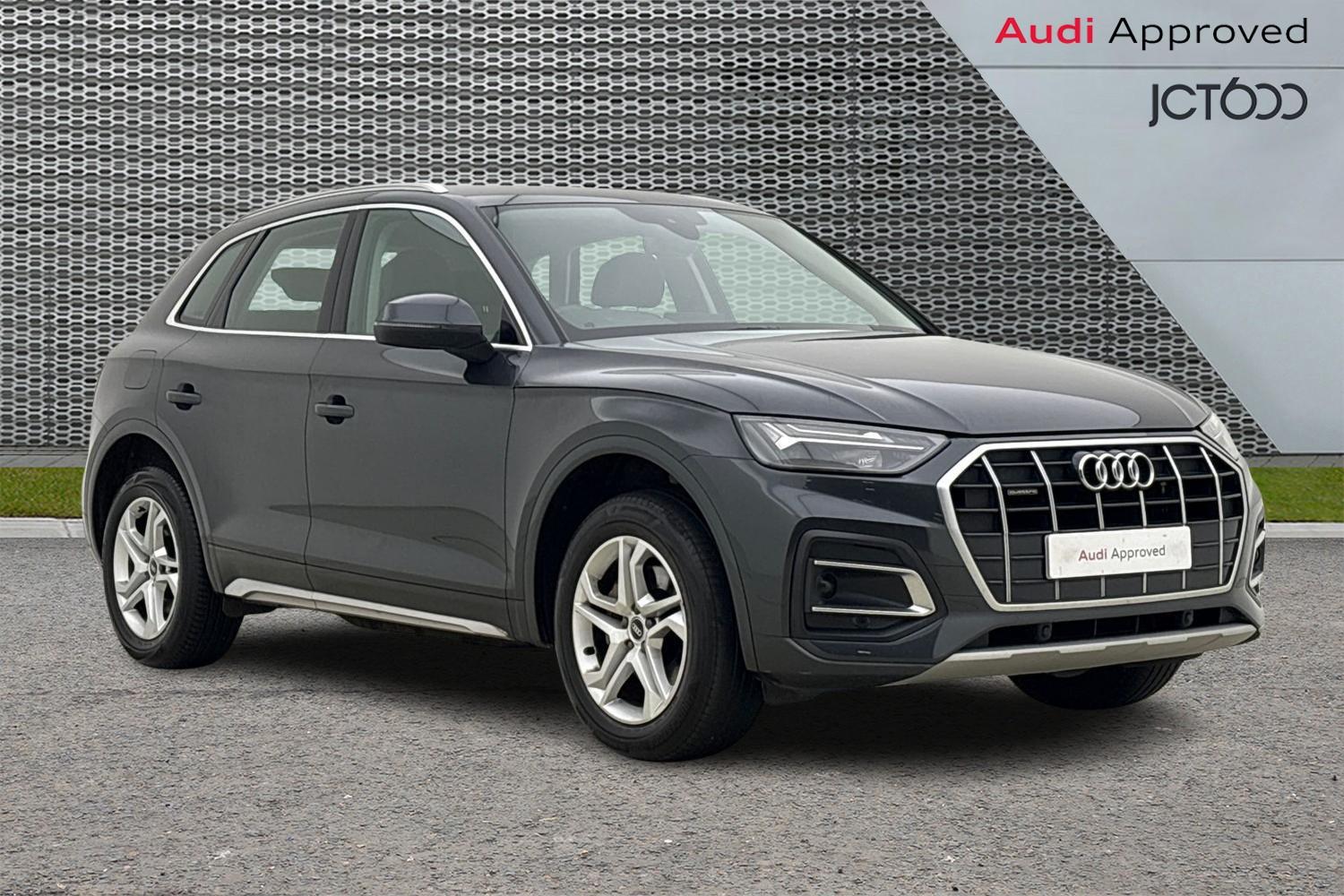 2022 Audi Q5