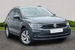 Used Volkswagen Tiguan HK22YDZ 1