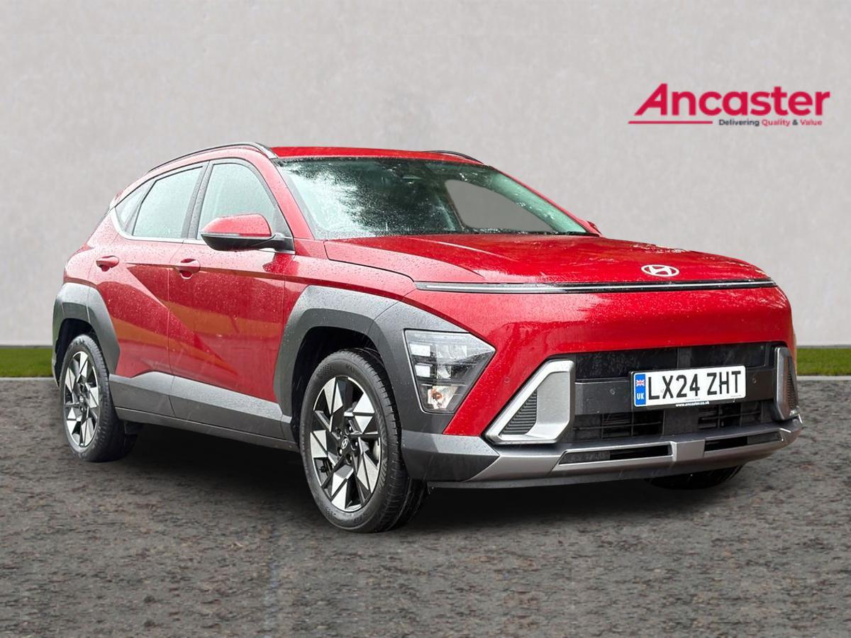 2024 Hyundai Kona