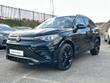 Volkswagen Tiguan Photo 44