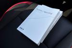 Kia Picanto Photo 43