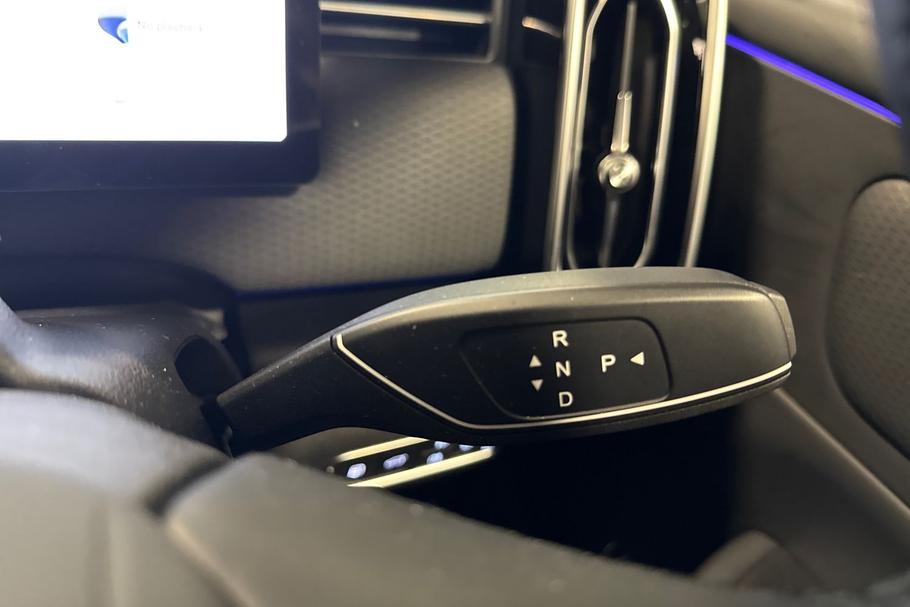 Used Jaecoo 7 B25OMS 15