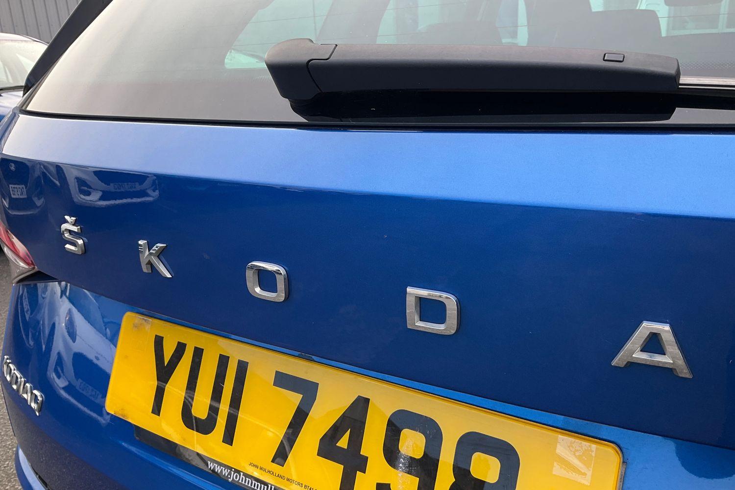 Skoda KODIAQ Photo 39