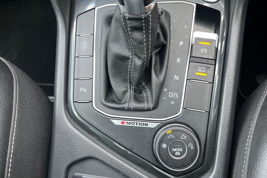 Volkswagen Tiguan Photo autoimg-4830cdaeebe659f0c034bc756cd1d1a2180e27b4.jpg