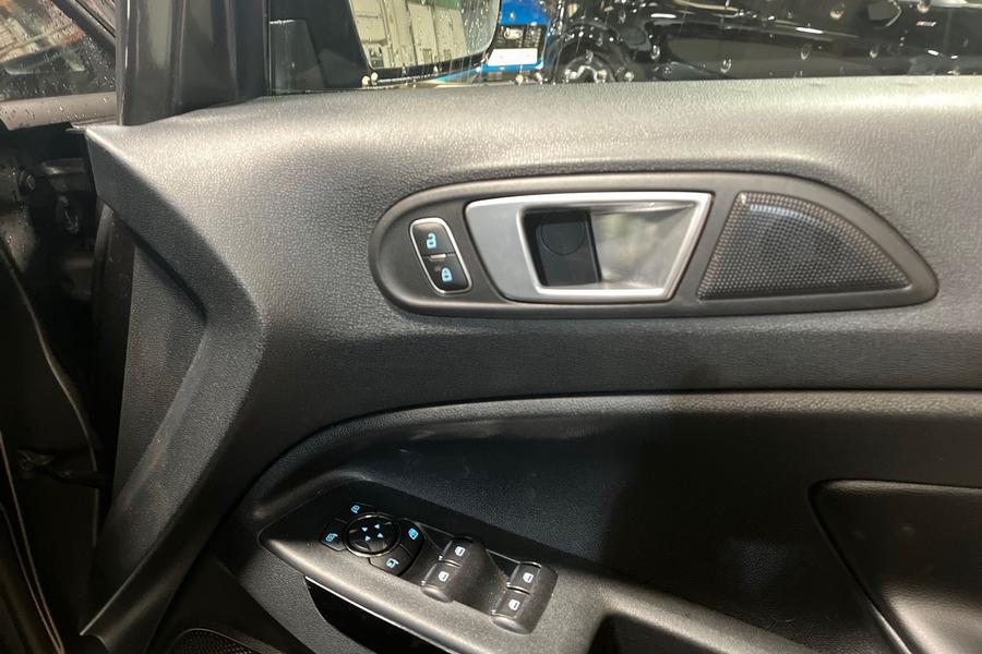Ford ECOSPORT Photo autoimg-49a696b7c459a74e72fe4355c4f95ed4051a6911.jpg