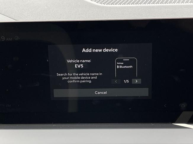 Kia EV5 Photo 57