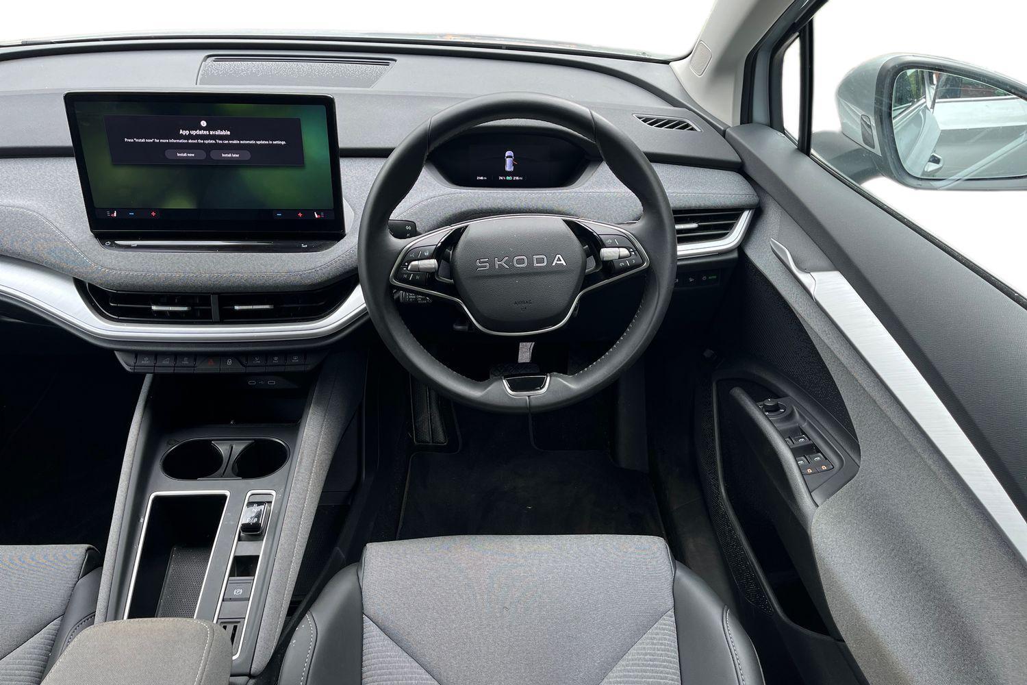Skoda Enyaq Photo 10