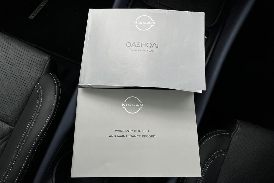 Nissan Qashqai Photo autoimg-4e9619012418feebbb636615d63dfb8d917111be.jpg