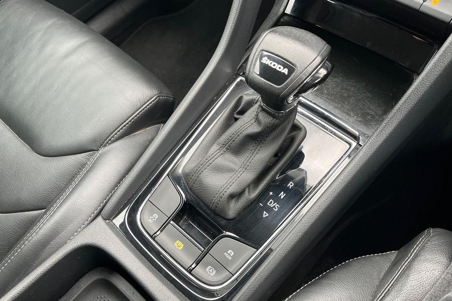 Skoda KODIAQ Photo autoimg-4f491aa1d71300a17ac8ae3ce0c4e82488d5d582.jpg