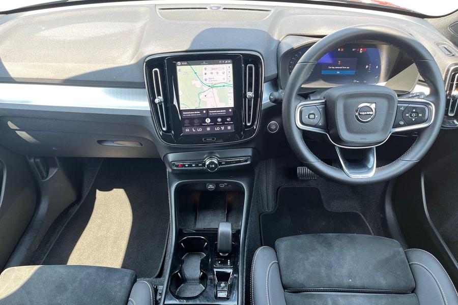 Volvo XC40 Photo autoimg-4fe0bdb54019848b02eae46976731be8c7c4186f.jpg