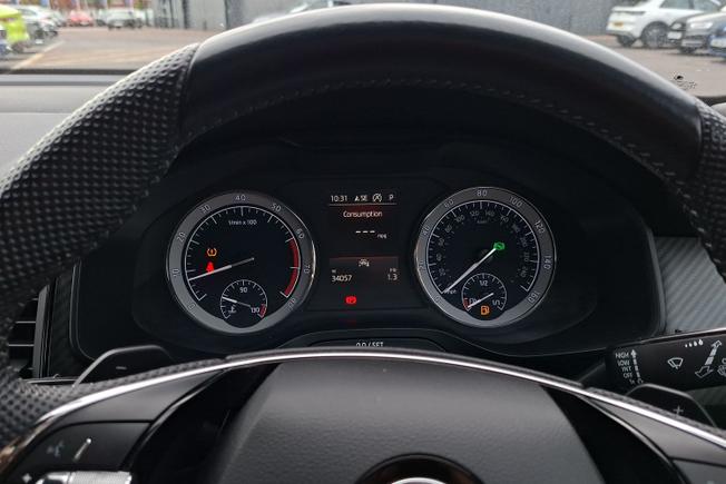 ŠKODA Kodiaq Photo 15