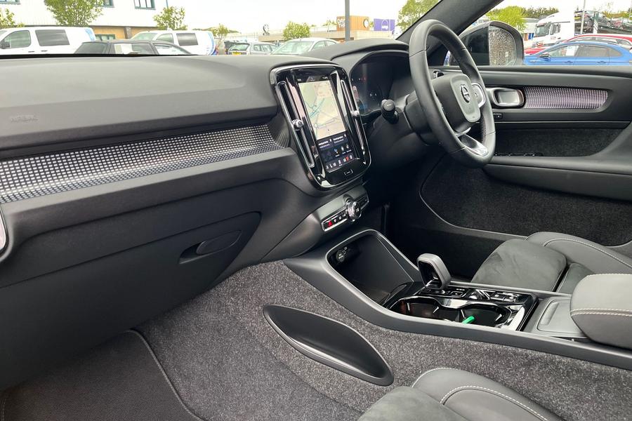 Volvo XC40 Photo autoimg-50dde07e69acf49474c790c26432a5e68c22760d.jpg