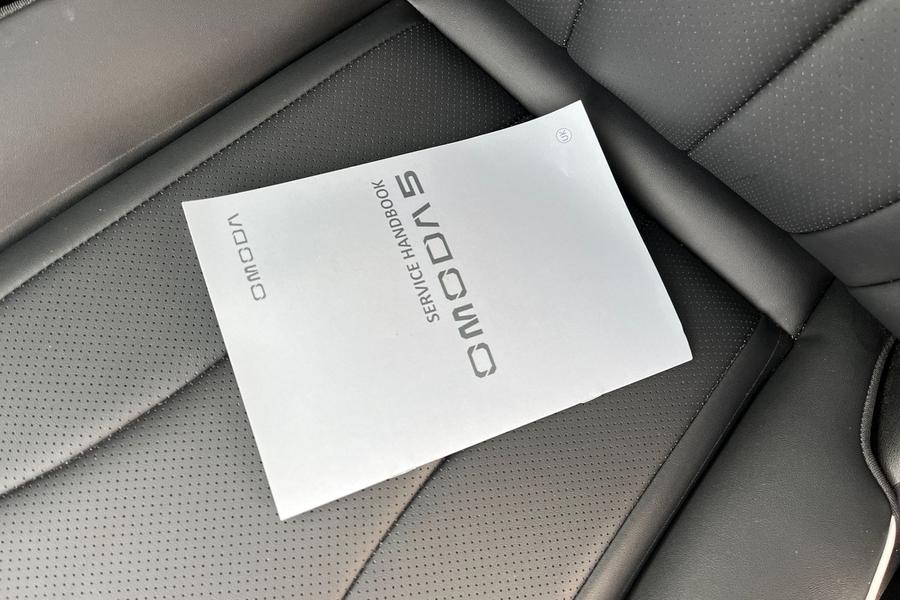 OMODA E5 Photo autoimg-549e5cf683dbd0f19993c61d598f2d20f3b1a278.jpg