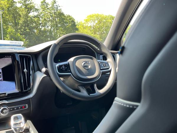 Volvo XC60 Photo autoimg-5575aa134d2769ba9684d3c54d93dc40b06dbc42.jpg
