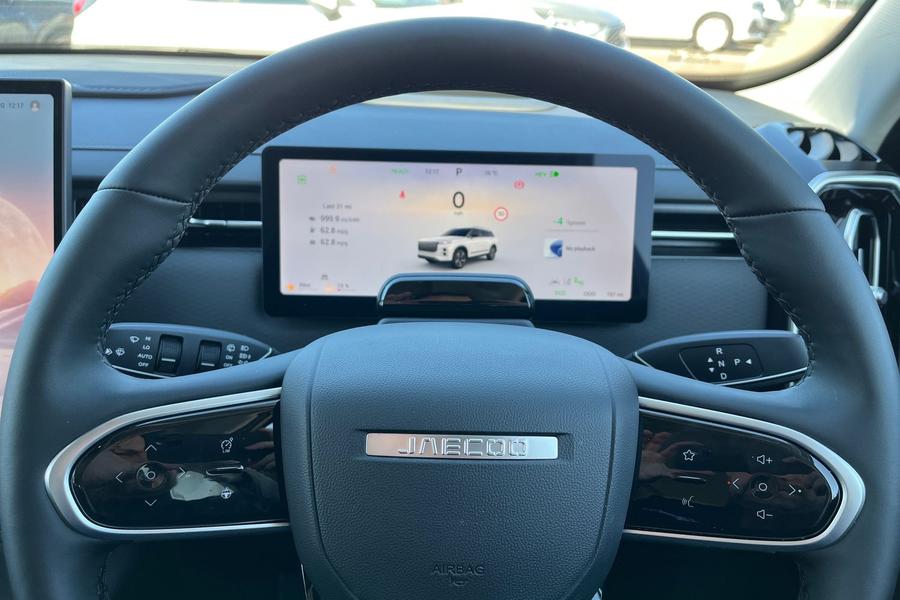 JAECOO 7 Photo autoimg-55f571a6fab3a3a51b7f86fd5eabf18441b4211c.jpg