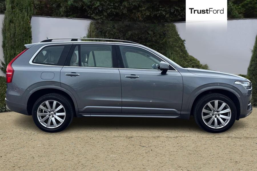 Volvo XC90 Photo autoimg-57a452dbfcbda2b979a2812028bf47391a80d893.jpg