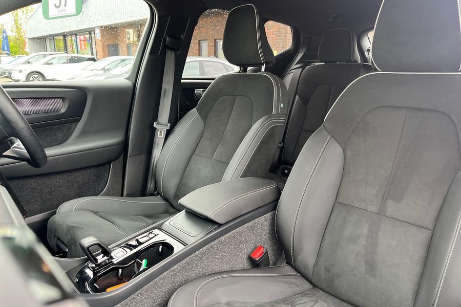 Volvo XC40 Photo autoimg-5813e98ea16bf32c4e6a29d98e56d92121ef3dfa.jpg
