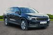 Used Skoda Kodiaq WJ74JXN 1