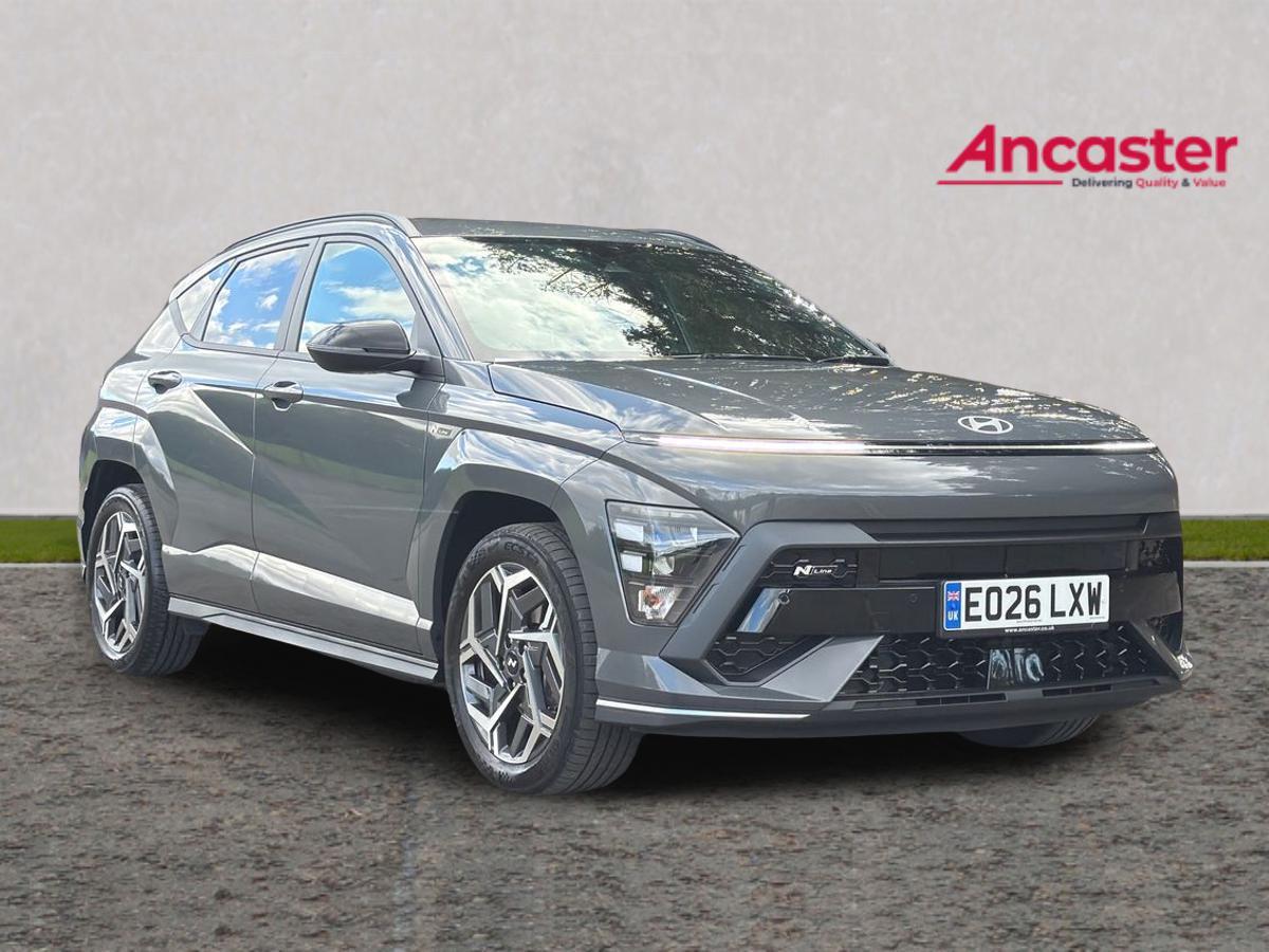 2026 Hyundai Kona