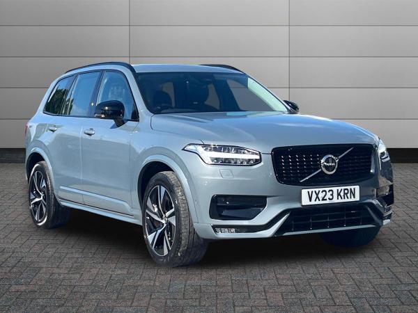 Volvo XC90 Photo autoimg-596f728dad63c395cb14aad8cbb18f3aac698f79.jpg