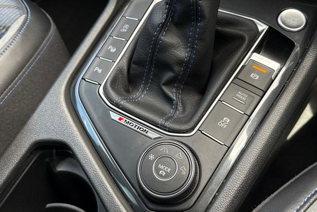 Volkswagen Tiguan Photo 25