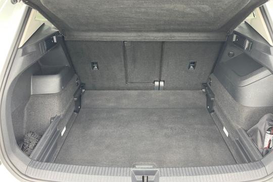 Volkswagen Tiguan Photo autoimg-5db0f88cb520c16536eec8b68c2a2107f6f55384.jpg