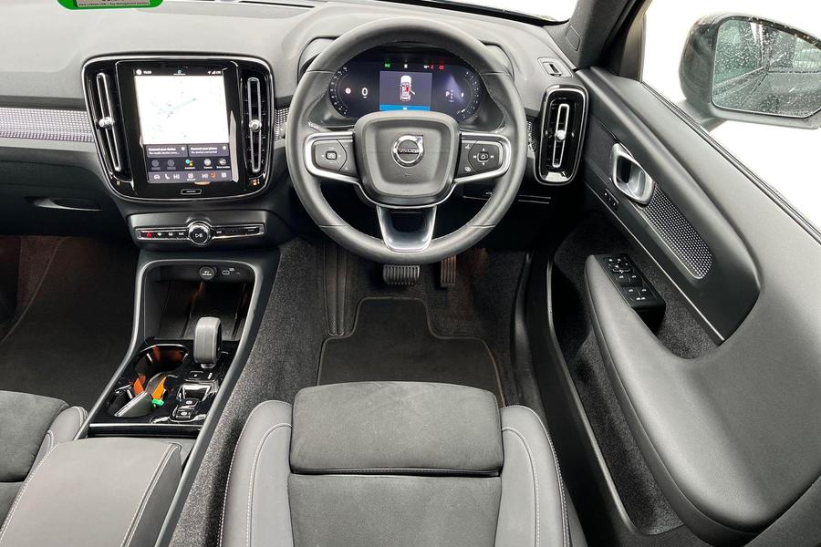 Volvo XC40 Photo autoimg-5dc9c21c7808d48a523661f5b781ae46878a7dd0.jpg