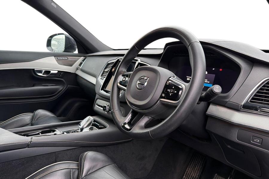 Volvo XC90 Photo autoimg-5efcac85ef7193c50e4e822ca46d70c0882a3b0b.jpg