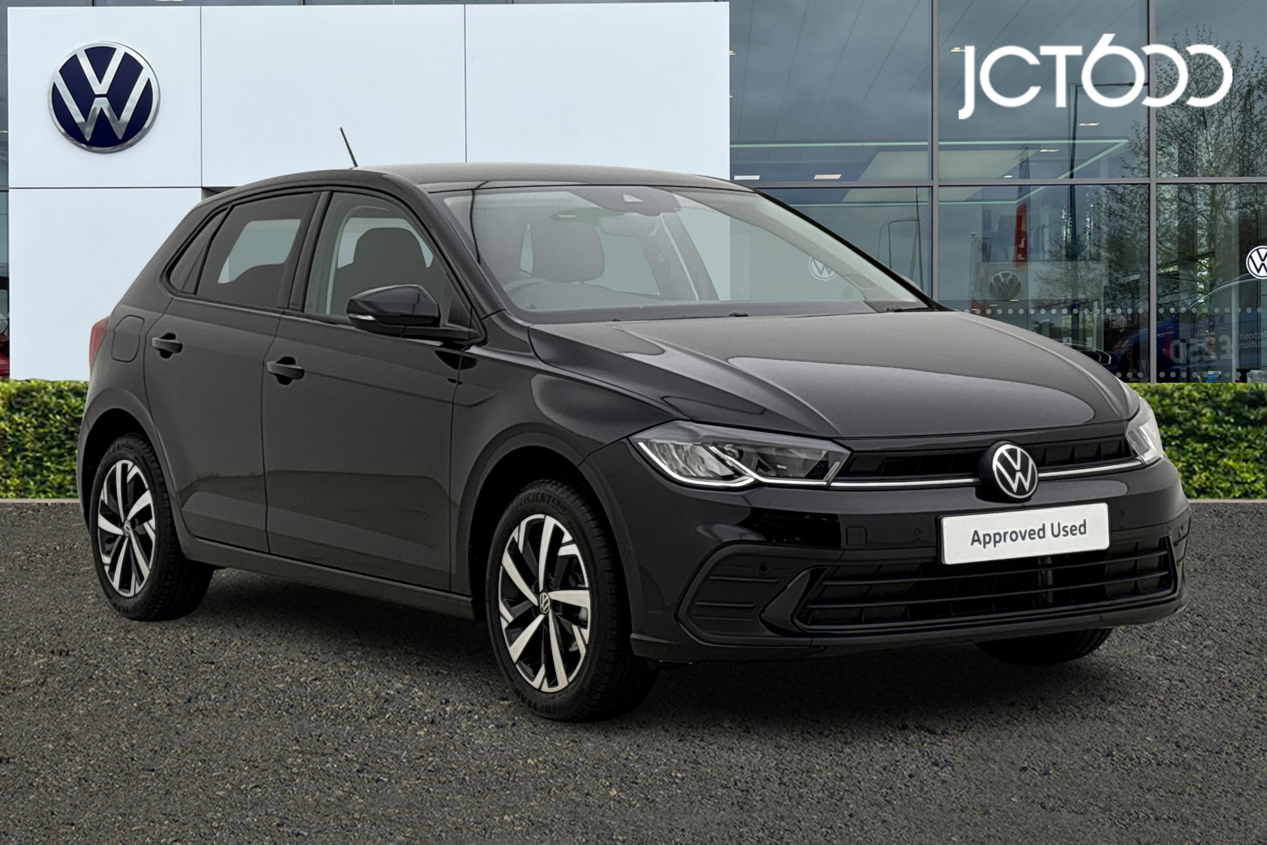 2026 Volkswagen Polo