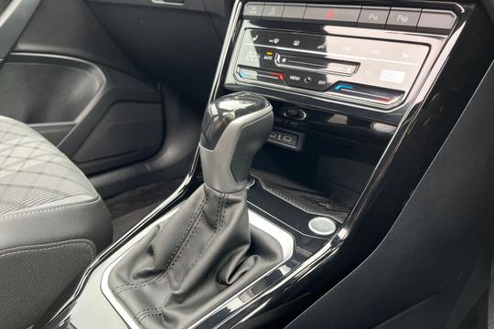 Volkswagen T-roc Photo autoimg-62e3c6653a0861470d7d8786c54f9846ab71f09b.jpg