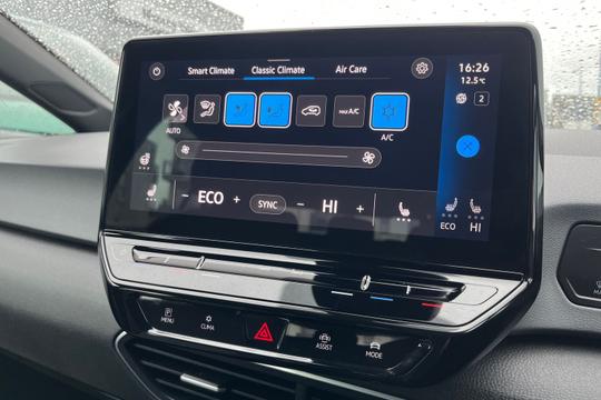 Volkswagen ID.3 Photo autoimg-6350df83d465b92efb1b9a36501e0279322d0e0c.jpg