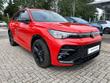 Volkswagen Tiguan Photo 41