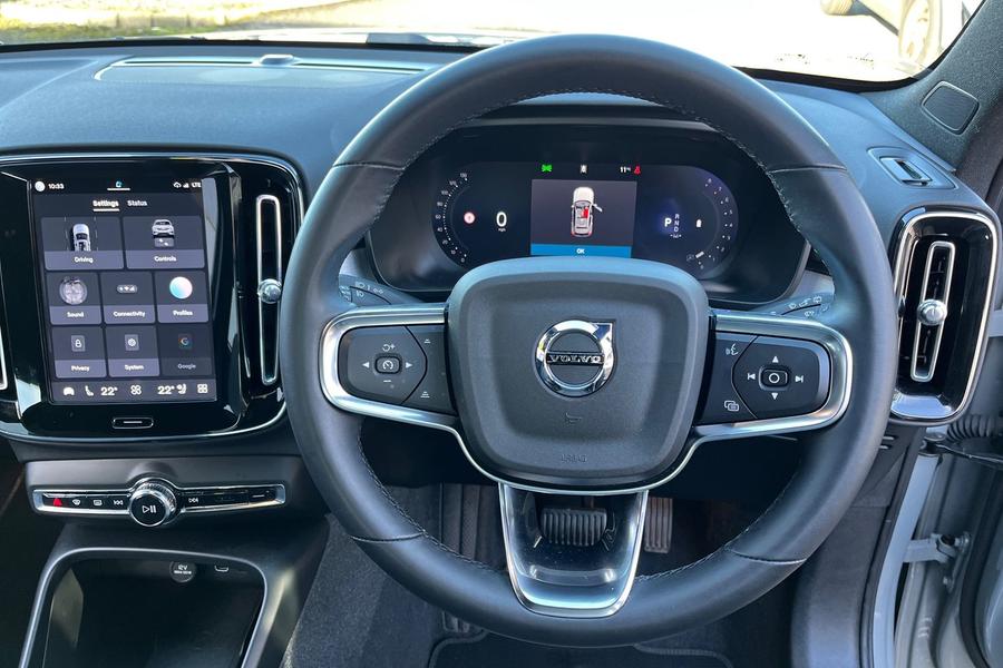 Volvo XC40 Photo autoimg-65422c93b85ae44cd7f6eebe0c545cefd0ee2010.jpg