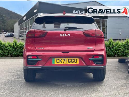 Kia E-NIRO Photo autoimg-669b8c6c539a2dd03793d23824f0a5e3aa1ea061.jpg