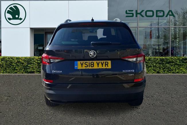 ŠKODA Kodiaq Photo 7