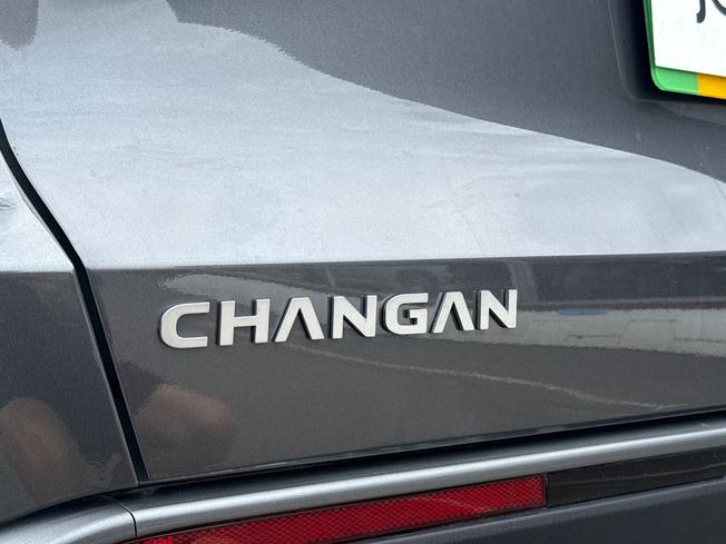 CHANGAN Deepal S07 Photo 33