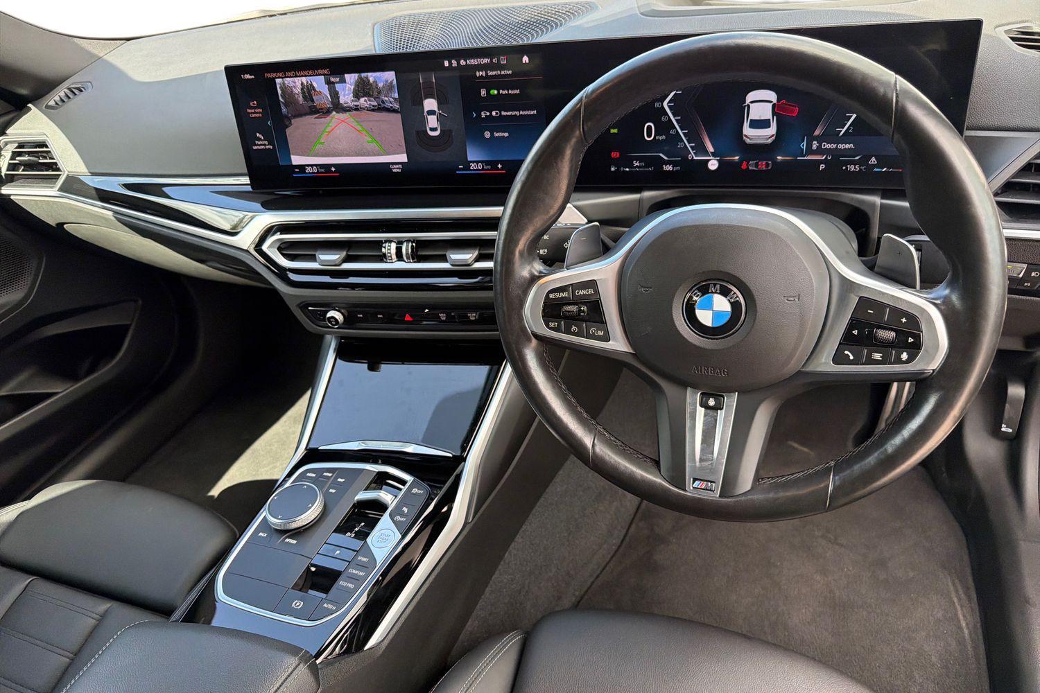 BMW 2 SERIES Photo 10