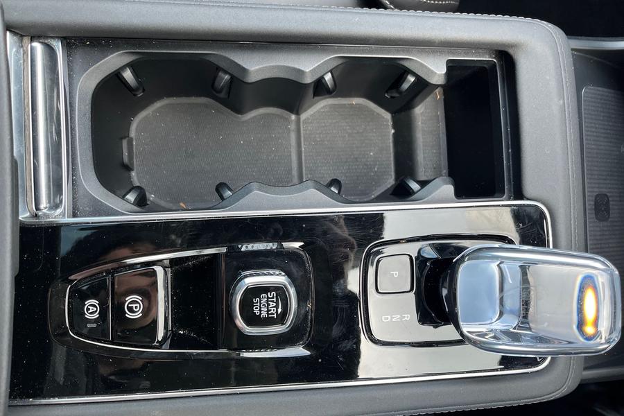 Volvo XC90 Photo autoimg-6b5949ed4c7a0d0b8ac15dd7abae02237978b0b9.jpg