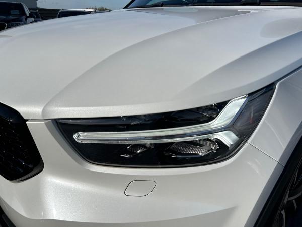 Volvo XC40 Photo autoimg-6c0907c81a58e068475f477199f4c2a65addc214.jpg
