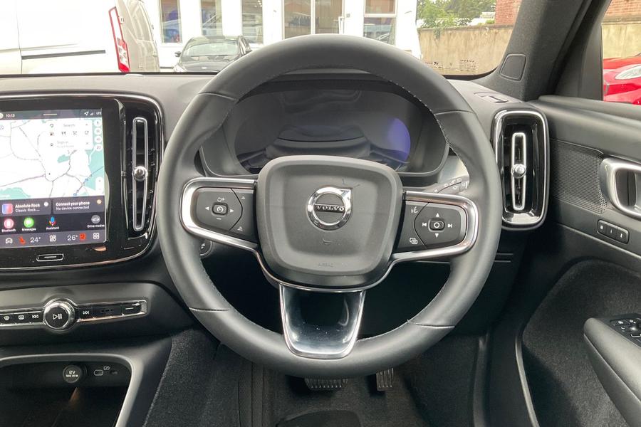 Volvo XC40 Photo autoimg-6e48d1547bd98aedddadac9269145a8aa750c4cd.jpg